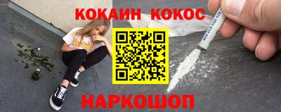 марихуана Заволжье