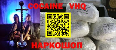 ГАЛЛЮЦИНОГЕННЫЕ ГРИБЫ Заводоуковск