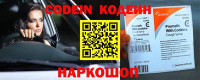 ГАЛЛЮЦИНОГЕННЫЕ ГРИБЫ Заводоуковск