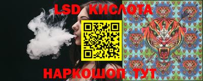 марихуана Заволжье