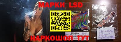 ГАЛЛЮЦИНОГЕННЫЕ ГРИБЫ Заводоуковск