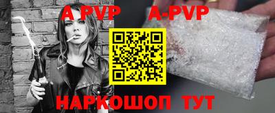ГАЛЛЮЦИНОГЕННЫЕ ГРИБЫ Заводоуковск