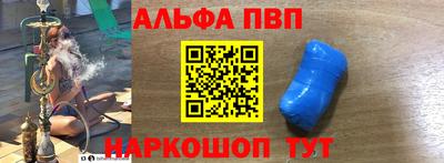 ГАЛЛЮЦИНОГЕННЫЕ ГРИБЫ Заводоуковск