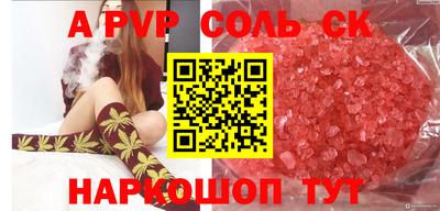 МДМА Кимры