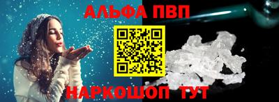 ГАЛЛЮЦИНОГЕННЫЕ ГРИБЫ Заводоуковск