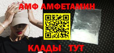 скорость mdpv Кингисепп
