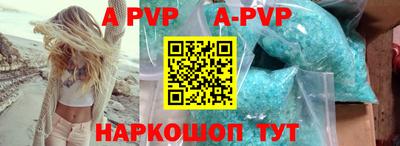 ГАЛЛЮЦИНОГЕННЫЕ ГРИБЫ Заводоуковск