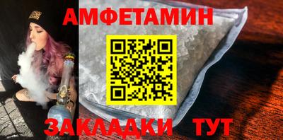 наркотики Жуковский
