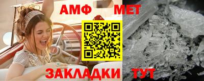 марихуана Заволжье
