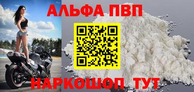 ГАЛЛЮЦИНОГЕННЫЕ ГРИБЫ Заводоуковск