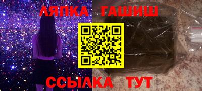 марихуана Заволжье