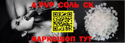 ГАЛЛЮЦИНОГЕННЫЕ ГРИБЫ Заводоуковск