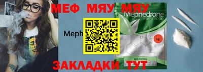 наркотики Жуковский