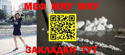 наркотики Жуковский