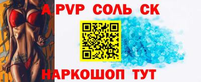 ГАЛЛЮЦИНОГЕННЫЕ ГРИБЫ Заводоуковск