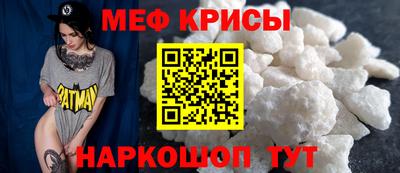 марихуана Заволжье